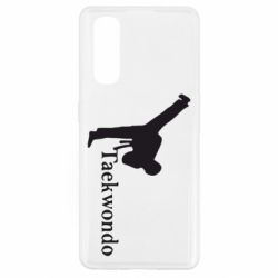 Чохол для Oppo Find X2Taekwondo - PrintSalon