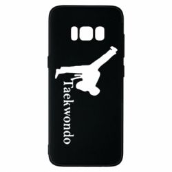 Чохол для Samsung S8 Taekwondo - PrintSalon