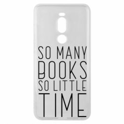 Чехол для Meizu Note 8 Так много книг так мало времени - PrintSalon
