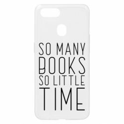Чехол для Oppo A5s/A12 Так много книг так мало времени - PrintSalon