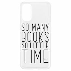 Чехол для Oppo Reno 4 Так много книг так мало времени - PrintSalon