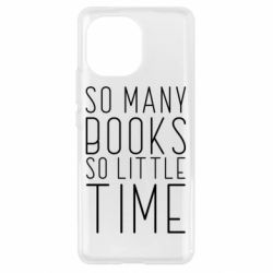 Чехол для Xiaomi Mi11 Так много книг так мало времени - PrintSalon