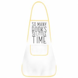 Фартук Так много книг так мало времени - PrintSalon