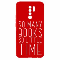Чехол для Xiaomi Redmi 9 Так много книг так мало времени - PrintSalon