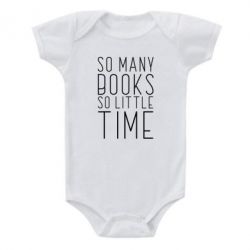 Детский бодик Так много книг так мало времени - PrintSalon