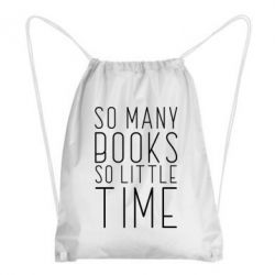 Рюкзак-мешок Так много книг так мало времени - PrintSalon
