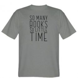 Мужская футболка Stedman Так много книг так мало времени - PrintSalon