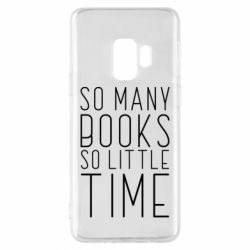 Чехол для Samsung S9 Так много книг так мало времени - PrintSalon