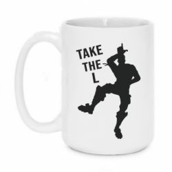 Чашка 420ml Take L - PrintSalon