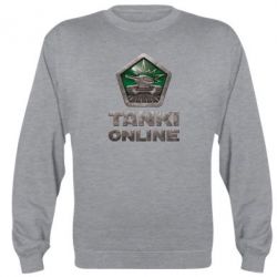 Світшот Tanki Online - PrintSalon