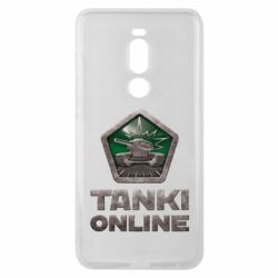 Чохол для Meizu Note 8 Tanki Online - PrintSalon