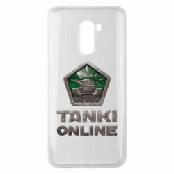 Чохол для Xiaomi Pocophone F1 Tanki Online - PrintSalon