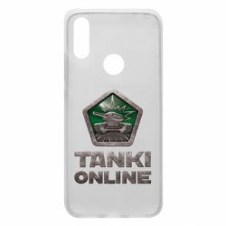 Чохол для Xiaomi Redmi 7 Tanki Online - PrintSalon