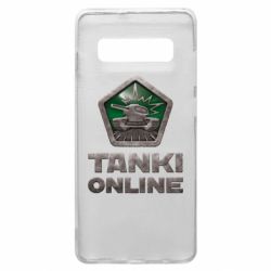 Чохол для Samsung S10+ Tanki Online - PrintSalon