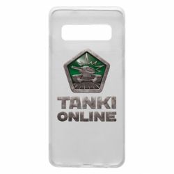 Чохол для Samsung S10 Tanki Online - PrintSalon