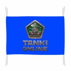 Прапор Tanki Online - PrintSalon