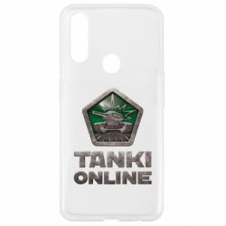 Чохол для Oppo A31 Tanki Online - PrintSalon