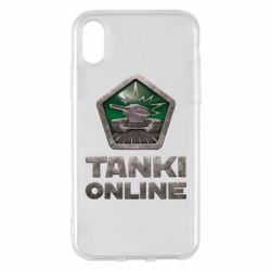 Чохол для iPhone X/Xs Tanki Online - PrintSalon