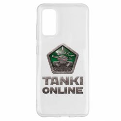 Чохол для Samsung S20 Tanki Online - PrintSalon