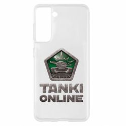 Чохол для Samsung S21 Tanki Online - PrintSalon