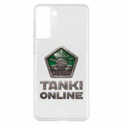 Чохол для Samsung S21+ Tanki Online