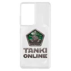 Чохол для Samsung S21 Ultra Tanki Online - PrintSalon