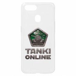 Чохол для Oppo A5s / A12Tanki Online - PrintSalon