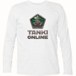 Футболка з довгим рукавом Tanki Online - PrintSalon