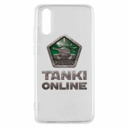 Чохол для Huawei P20 Tanki Online - PrintSalon