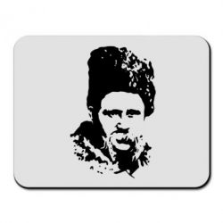 Коврик для мыши Тарас Григорович Шевченко - PrintSalon