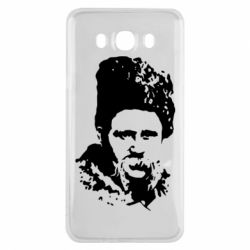 Чехол для Samsung J7 2016 Тарас Григорович Шевченко - PrintSalon