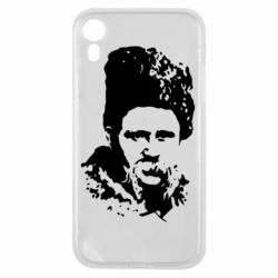 Чехол для iPhone XR Тарас Григорович Шевченко - PrintSalon