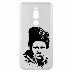 Чехол для Meizu Note 8 Тарас Григорович Шевченко - PrintSalon