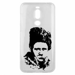 Чехол для Meizu X8 Тарас Григорович Шевченко - PrintSalon