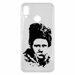 Чехол для Huawei P Smart Plus 2018 Тарас Григорович Шевченко - PrintSalon