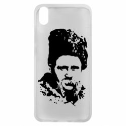 Чехол для Xiaomi Redmi 7A Тарас Григорович Шевченко - PrintSalon