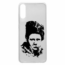Чехол для Samsung A70 Тарас Григорович Шевченко - PrintSalon
