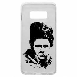 Чехол для Samsung S10e Тарас Григорович Шевченко - PrintSalon
