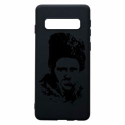 Чехол для Samsung S10 Тарас Григорович Шевченко - PrintSalon