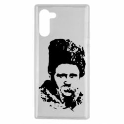 Чехол для Samsung Note 10 Тарас Григорович Шевченко - PrintSalon