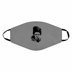 Маска многоразовая Тарас Григорович Шевченко - PrintSalon