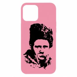 Чехол для iPhone 12 Pro Max Тарас Григорович Шевченко - PrintSalon