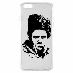 Чехол для iPhone 6 Plus/6S Plus Тарас Григорович Шевченко - PrintSalon