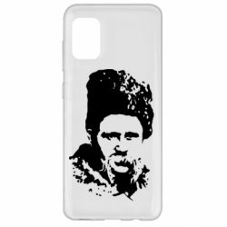 Чехол для Samsung A31 Тарас Григорович Шевченко - PrintSalon