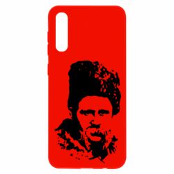 Чехол для Samsung A50 Тарас Григорович Шевченко - PrintSalon