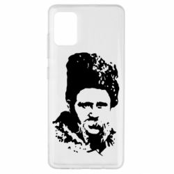 Чехол для Samsung A51 Тарас Григорович Шевченко - PrintSalon
