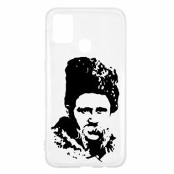 Чехол для Samsung M31 Тарас Григорович Шевченко - PrintSalon