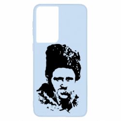 Чехол для Samsung S21 Тарас Григорович Шевченко - PrintSalon