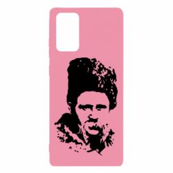 Чехол для Samsung Note 20 Тарас Григорович Шевченко - PrintSalon