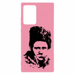 Чехол для Samsung Note 20 Ultra Тарас Григорович Шевченко - PrintSalon